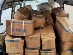 钟山县农业农村局捐赠应急物资助力打赢疫情防控阻击战_贺州晋中市农业农村局网站