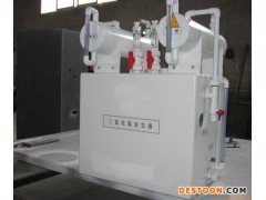 瀚宇游泳馆消毒 游泳池消毒设备 游泳馆消毒 游泳池消毒设备