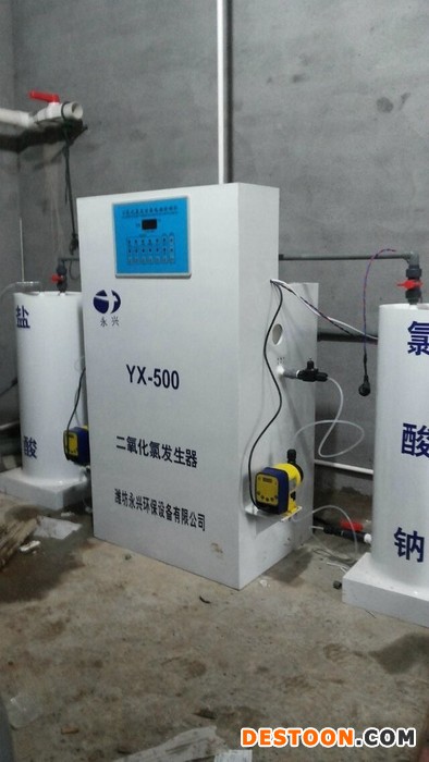 自来水消毒设备 水杀菌消毒设备