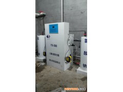 自来水消毒设备 水杀菌消毒设备