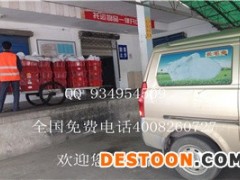 泉州散养特种养殖种苗