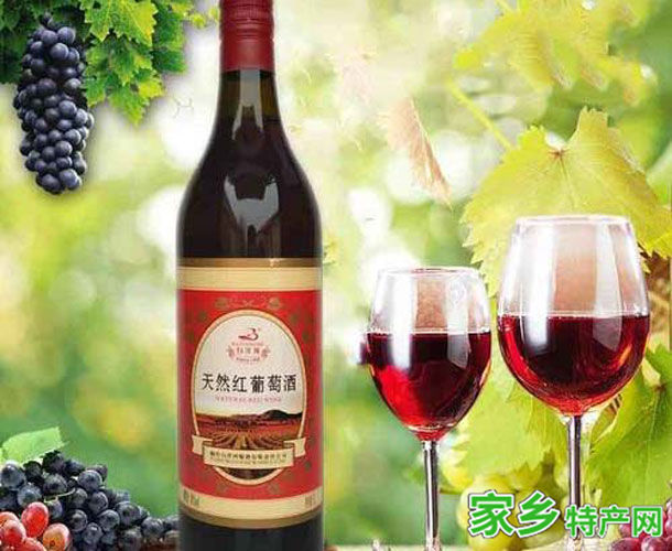 烟台红葡萄酒 -山东烟台市特产