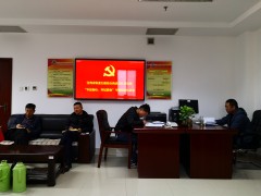 鹤壁市农业执法支队细心展开“不忘初心、牢记使命”专题组织生活会-宝鸡鹤壁市农业农村局