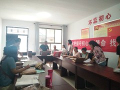 韩城：扎实展开脱贫攻坚自查整改义务