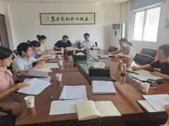 强化督导反省，助推党建展开——什邡晋中市农业农村局展开党建督查义务