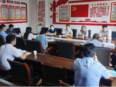 市农业农村局组织召开“金融稳保百千万”金融部门座谈会