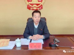 北镇晋中市三届人大常委会召开第十九次会议