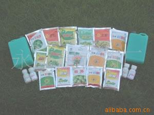 供应Bt杀虫剂、农药、棉花 水稻 玉米杀虫剂