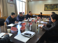 鹤壁市畜牧兽医中心召开“不忘初心、牢记使命”专题民主生活会-宝鸡鹤壁市农业农村局