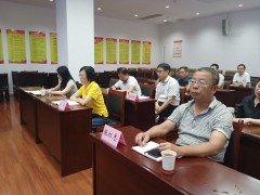 鹰潭市组织参与江西省2020年全省耕地土壤污染防治技术视频培训班