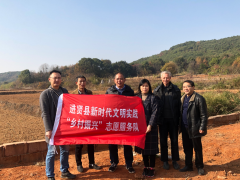 南昌市粮油站到进贤县展开监测点调研任务