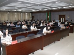 鹤壁市农业农村局召开第一届妇女结合会成立大会 - 义务静态 - 高邮鹤壁市农业农村局