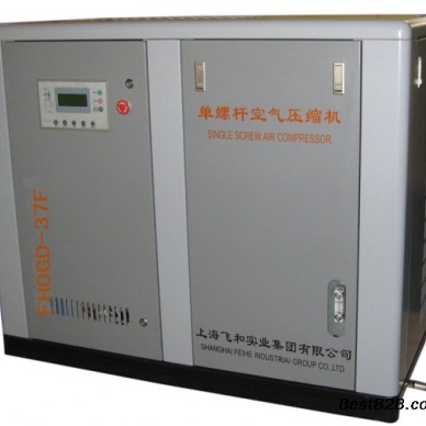 飞和螺杆空压机厂家、 飞和无油式螺杆空压机配件