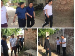 西安：西安国际港务区人居办督导反省农村无害化户厕提升改造义务