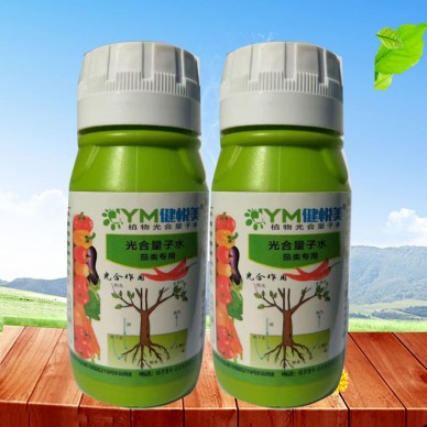 新型高浓缩高浓缩水溶肥天然肥料肥效长黄瓜蔬菜水果复合肥 有机肥 叶面肥 缓释肥 水溶肥 速效复合肥生态肥料功能性肥料