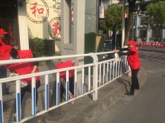 安康：美化城晋中市  文明生活  我们内行动