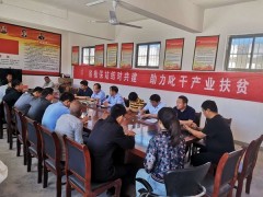 延安：省植保站站长范东晟一行来宜川展开支部结对助力扶贫活动