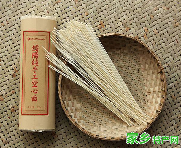 遵义土特产之绥阳空心面 -[遵义]绥阳特产