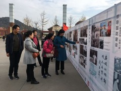 市农业综合执法支队组织欣赏“白色肉体走进新时代”全国图片展