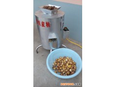 天众机械生产陕西马蹄板栗快速扒皮机、快速马蹄板栗剥壳机果品加工设备、板栗快速剥皮机