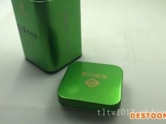 东莞品质优良的正方形绿茶罐批售 倾销正方形绿茶罐