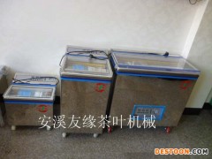 茶叶粮食果品坚果药品电子元件 小型食品真空机 多功能包装机械厂家价格 、茶叶机械、多功能包装机