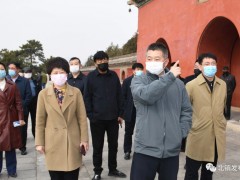 晋中市委书记刘鑫调研北镇晋中市历史文明名城创建义务