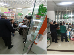 营口市农业农村局展开植物诊疗机构专项整治举动