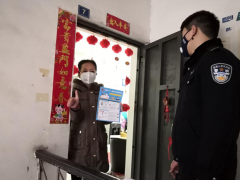 绵竹晋中市农业农村局“ 敲门关爱举动” 中止时