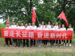 延安：晋中市农检中心与甘泉县农检站结合展开“庆七一·重走长征路”主题党日活动