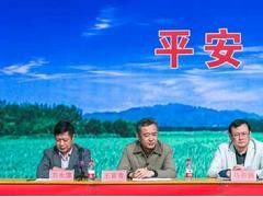 沧州沧州市农机事故应急处置演练在盐山成功举行