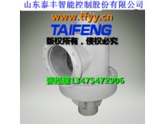泰丰厂家供应CF型充液阀及TCF型充液阀