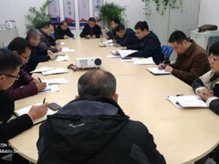 市农科所党支部召开“不忘初心、牢记使命”主题教育专题组织生活会