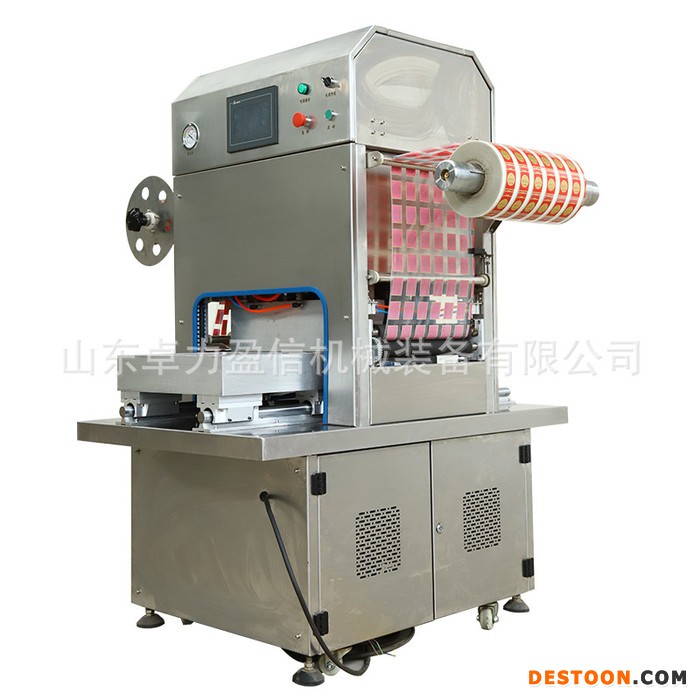 360气调包装机_三文鱼盒式真空包装机_卓力盈信供应