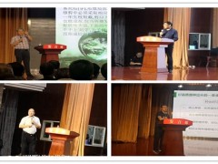 渭南：感动！一场人气爆满济济一堂的千人樱桃技术培训会在澄城举行