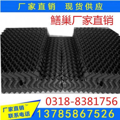 【华强】 S型凹槽的塑料片鳝鱼巢蜂巢式黑填料养黄鳝成功了