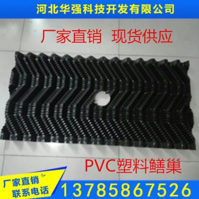 湖南桐城鳝巢价格   S型人工鳝巢养黄鳝  蜂窝孔黄鳝巢  华强