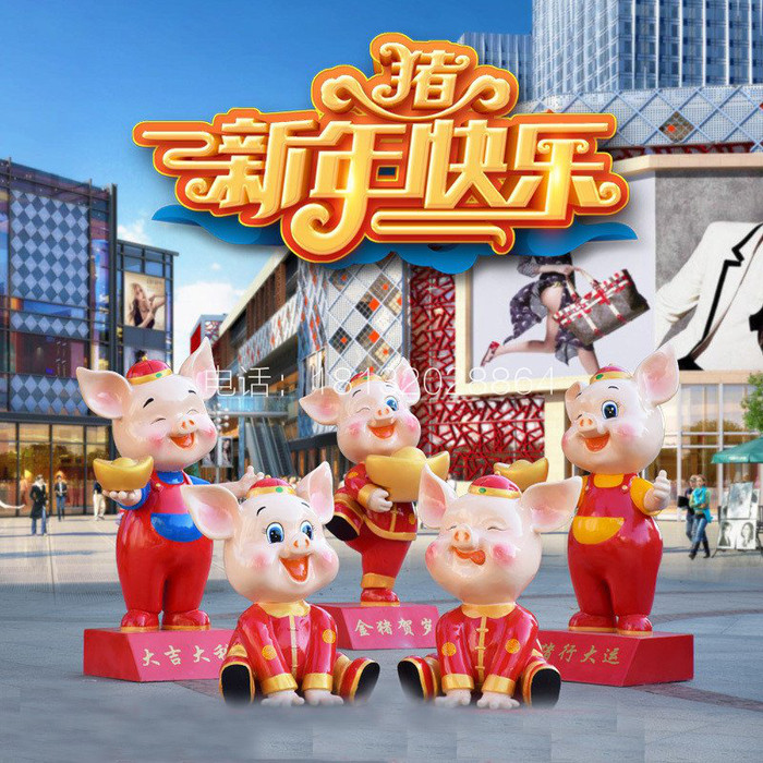 仿真黑猪室外景观雕塑   玻璃钢仿真动物雕塑