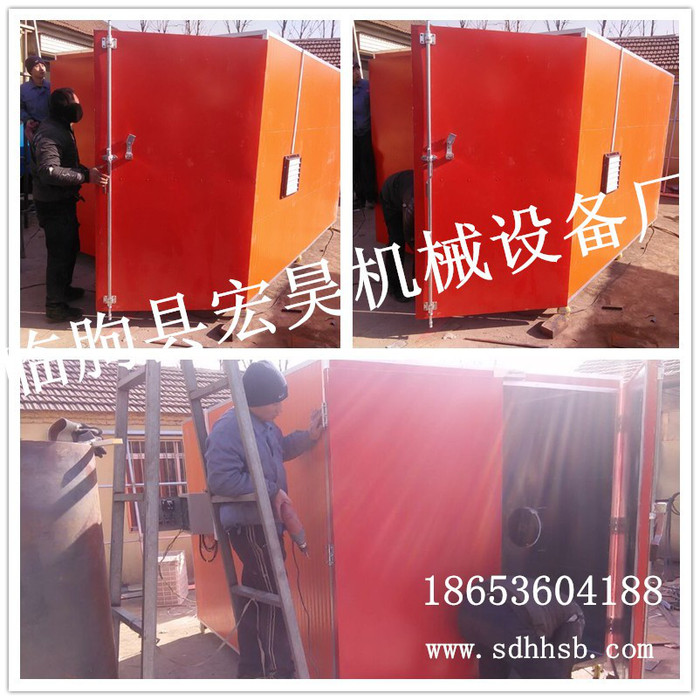 宏昊HH-500蝎子烘干机水蛭 春蚕烘干设备 蚕蛹烘干机 蚕丝被烘干箱 最耐用 水蛭烘干机