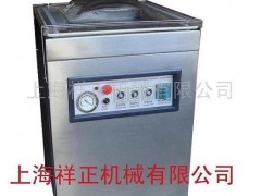 供应葡萄干真空机厂家，葡萄干真空机品牌，葡萄干真空包装机价格，葡萄干真空包装机