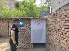 渭南：大荔县危房改造户和2020年方案脱贫户卫生改厕义务进入攻坚收尾阶段