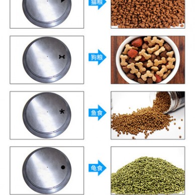 沈阳宠物食品加工设备泥鳅饲料膨化机狗粮饲料膨化机