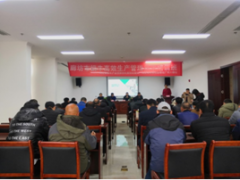 强化技术培训，促进奶业复兴