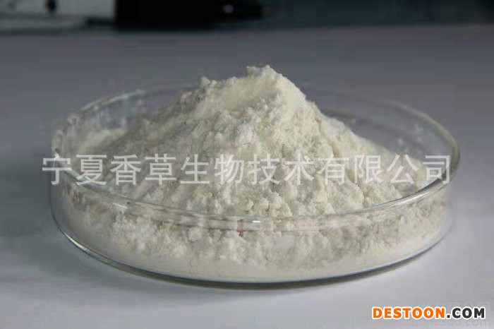 斑马豆提取物价格 供应奶花豆代餐粉水溶型 斑马豆膨化粉