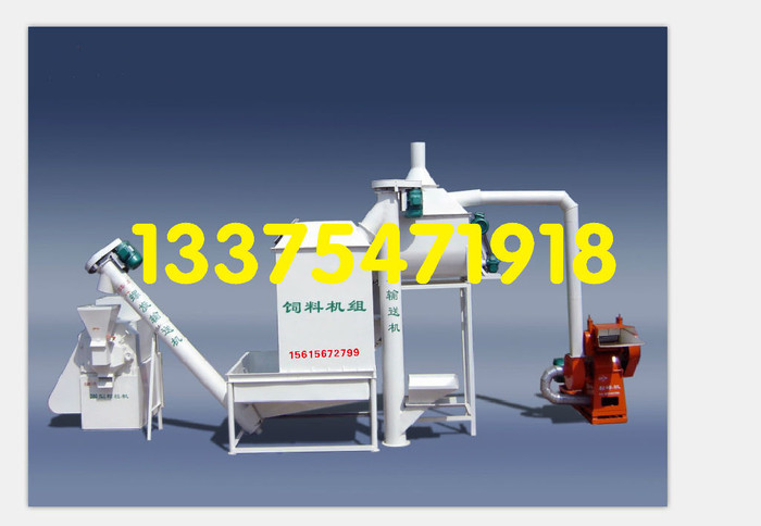 科阳93KWH-200 獭兔颗粒饲料机 兔用饲料颗粒机 獭兔颗粒饲料机 立式饲料机