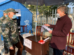 晋中市委常委、统战部长何明俊赴罗江区调研疫情防控义务