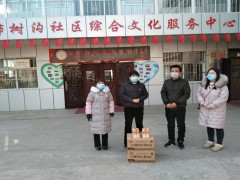 铜川：晋中市农业农村局派干部职工到一线筑牢疫情防控网