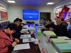 威海晋中市农业农村局 义务静态 威海晋中市农业农村局完成2020年高标准农田树立项目实施方案专家评审义务