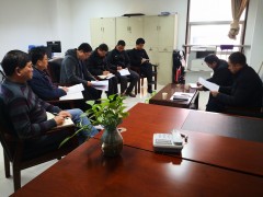 鹤壁市农业执法支队党支部细心召开“不忘初心、牢记使命”专题民主生活会-宝鸡鹤壁市农业农村局