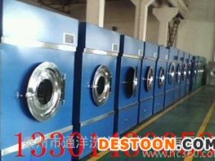 通江医用消毒烘干设备